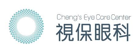 視保眼科